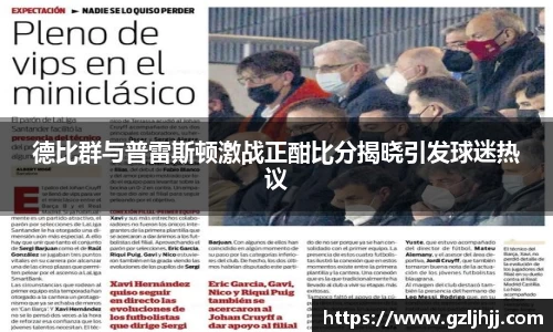 好博体育官网