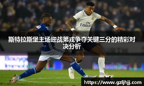 好博(中国)体育