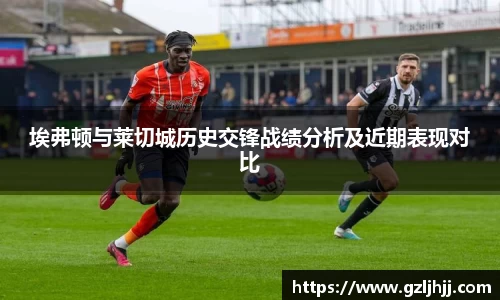 好博体育