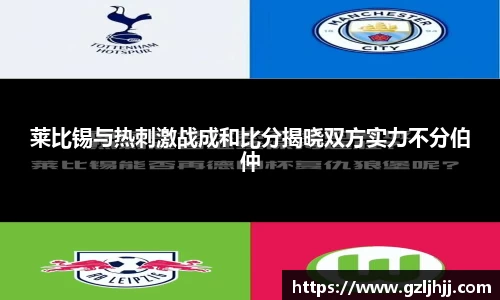 好博(中国)体育