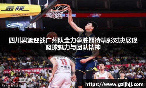 好博(中国)体育