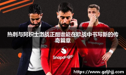 好博体育官网
