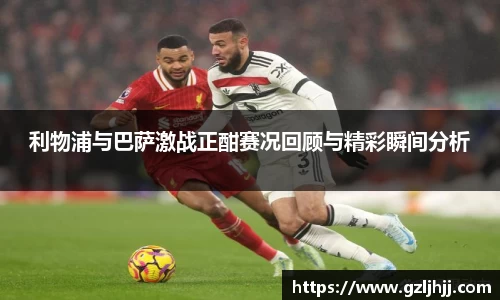 好博体育