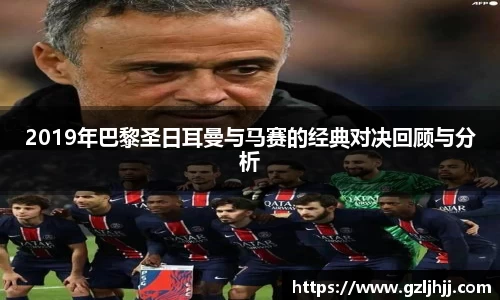 好博体育官网