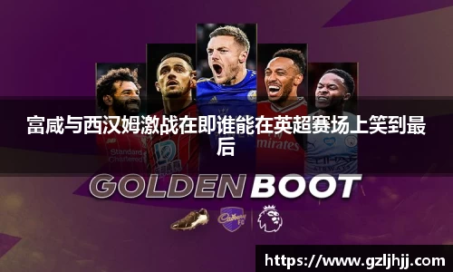 好博体育官方网站