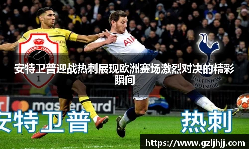 好博体育官方网站