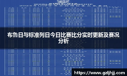 好博体育官方网站