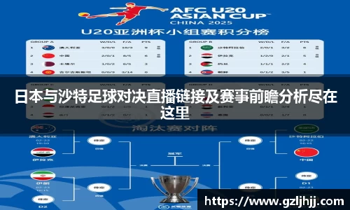 好博体育官方网站