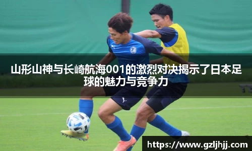 好博体育官方网站