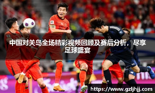 好博(中国)体育