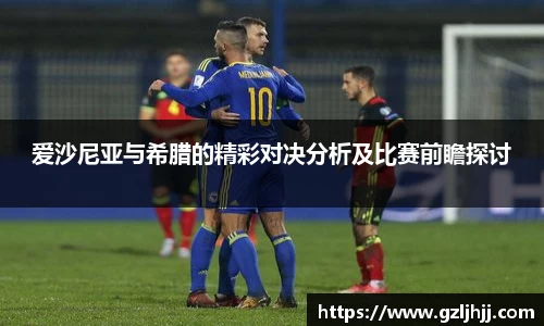 好博(中国)体育