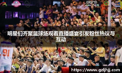 BSport体育官网