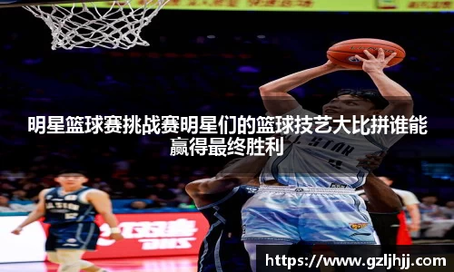BSport体育官网