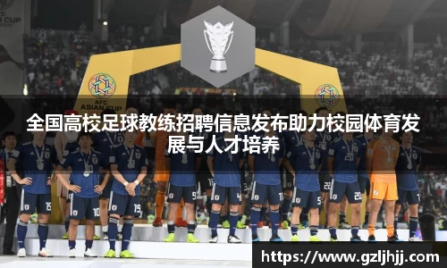 BSport体育官网