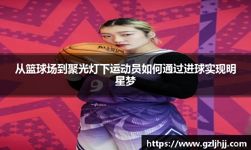 bobsports